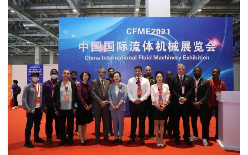 CFME2022参展商手册发布
