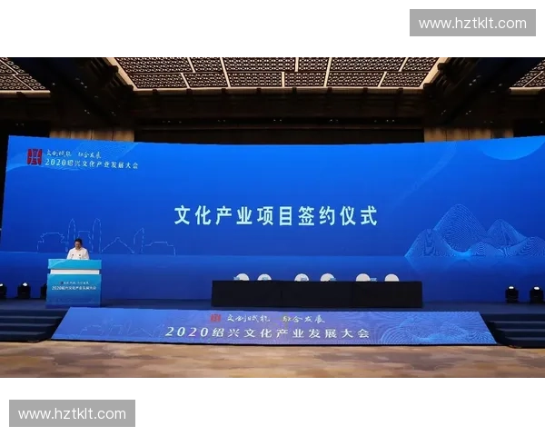 体育文创赋能城市活力构建产业融合与全民参与新生态发展路径探索