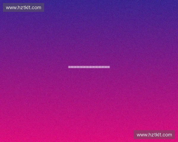 以体育赛事风控体系建设为核心的智能安全治理新路径探索实践