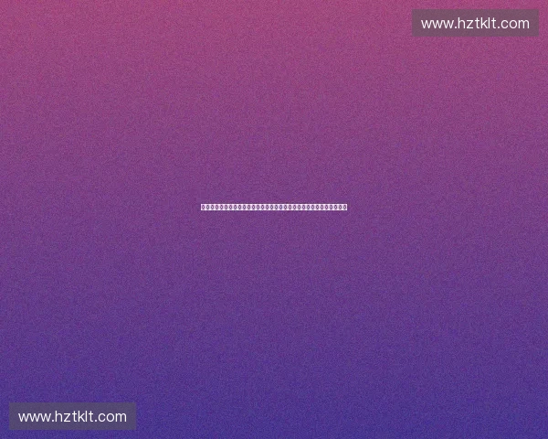 基于多模态感知的智能驾驶疲劳检测与预警技术研究及应用探索发展趋势 基于多模态感知的智能驾驶疲劳检测与预警技术研究及应用探索发展趋势