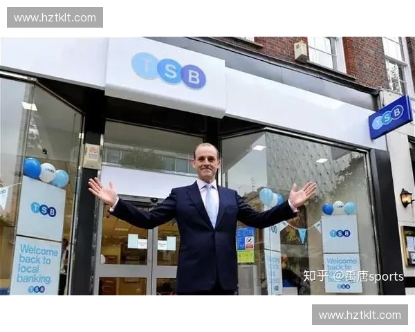 体育数据咨询公司助力赛事分析与战略决策推动行业创新发展