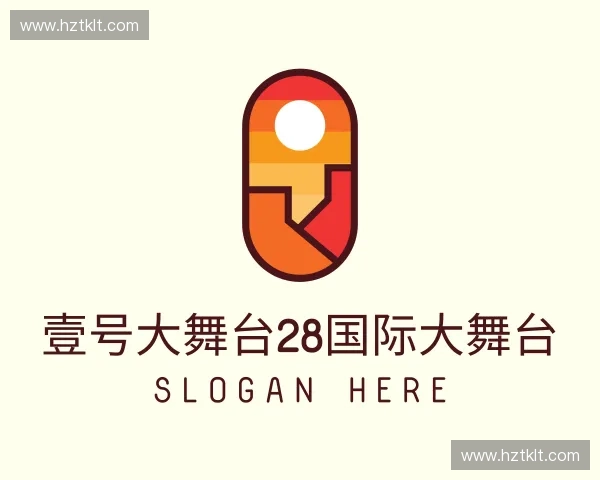 认识壹号大舞台28国际大舞台